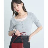 グレー | レースレイヤードリブプルオーバー | earth music&ecology