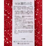 クロシェビスチェ | earth music&ecology | 詳細画像29