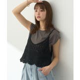SET2点 クロシェキャミソール+ノースリーブプルオーバー | earth music&ecology | 詳細画像2