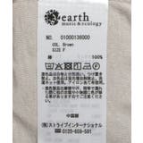 SET2点 クロシェキャミソール+ノースリーブプルオーバー | earth music&ecology | 詳細画像32