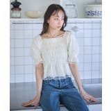 フラワー刺繍シャーリングプルオーバー | earth music&ecology | 詳細画像10