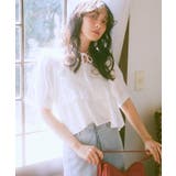 パフスリーブコットンフリルブラウス | earth music&ecology | 詳細画像2