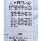 パフスリーブコットンフリルブラウス | earth music&ecology | 詳細画像40