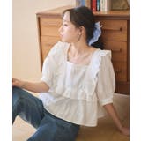 オフホワイト | パフスリーブコットンフリルブラウス | earth music&ecology