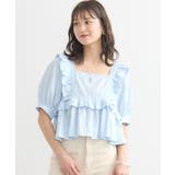 サックスブルー | パフスリーブコットンフリルブラウス | earth music&ecology