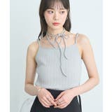 コード付きキャミソール | earth music&ecology | 詳細画像22