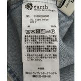 フロントジップデニムビスチェ | earth music&ecology | 詳細画像19