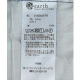 フロントZIPバックレースアップデニム | earth music&ecology  | 詳細画像25 