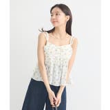 花柄ギャザーキャミビスチェ | earth music&ecology | 詳細画像10
