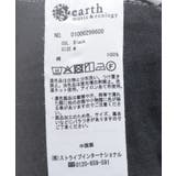 ワンポイントロゴ刺繍デニムパンツ | earth music&ecology  | 詳細画像50 