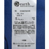 レイヤードカットタンクトップ | earth music&ecology | 詳細画像21