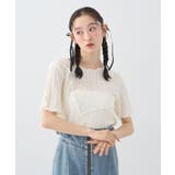 レースメロープルオーバー | earth music&ecology  | 詳細画像2