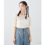 レースメロープルオーバー | earth music&ecology  | 詳細画像3