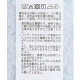 レースメロープルオーバー | earth music&ecology  | 詳細画像21