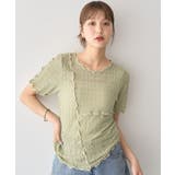 ライトグリーン | レースメロープルオーバー | earth music&ecology