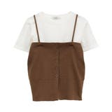 SET2点コンパクトTEE+マルチwayニットビスチェ | earth music&ecology | 詳細画像43