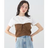 ブラウン | SET2点コンパクトTEE+マルチwayニットビスチェ | earth music&ecology