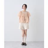 SET2点チュールバルーンブラウス+ロゴタンク | earth music&ecology | 詳細画像24
