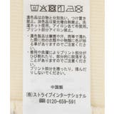 SET2点チュールバルーンブラウス+ロゴタンク | earth music&ecology | 詳細画像35