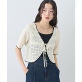 ミニスカラップ透かし編みニットカーディガン | earth music&ecology  | 詳細画像1 