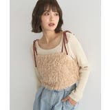 ベージュ | 【WEB限定】ベロアリボンフェザービスチェ | earth music&ecology