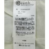 タックホックデニムパンツ | earth music&ecology  | 詳細画像66 