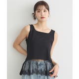 チュールレースヘムインナー | earth music&ecology  | 詳細画像11 