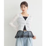 チュールレースヘムインナー | earth music&ecology  | 詳細画像14 