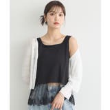 ブラック | チュールレースヘムインナー | earth music&ecology 