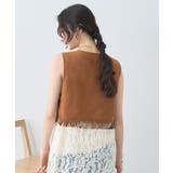 スウェード調フリンジベスト | earth music&ecology | 詳細画像5