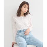 【WEB限定】アイレットジャカードタイトプルオーバー | earth music&ecology  | 詳細画像43 