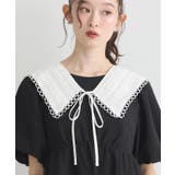 オフホワイト | セーラーカラーレース付け襟 | earth music&ecology 