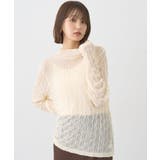 ハイネックシアーうねうねプルオーバー | earth music&ecology  | 詳細画像1 