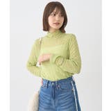 ハイネックシアーうねうねプルオーバー | earth music&ecology  | 詳細画像2 