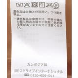 【WEB限定】ダブルステッチキルティングコート | earth music&ecology | 詳細画像34