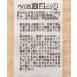 モヘヤタッチケーブルニットプルオーバー | earth music&ecology  | 詳細画像27 