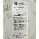 ハイネックフラワーメロープルオーバー | earth music&ecology  | 詳細画像33 