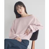 ショート丈ワンポイント刺繍オフショルスウェット | earth music&ecology  | 詳細画像3 