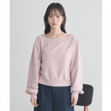 ショート丈ワンポイント刺繍オフショルスウェット | earth music&ecology  | 詳細画像25 