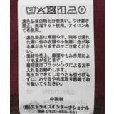 センターシームフレアパンツ | earth music&ecology  | 詳細画像45 