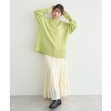 メロー切替フレアスカート | earth music&ecology  | 詳細画像11 