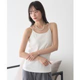クロスストラップカップ付キャミソール | earth music&ecology | 詳細画像6