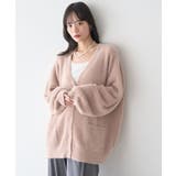 クロスストラップカップ付キャミソール | earth music&ecology | 詳細画像8