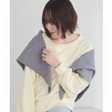 グレー | 三角ニットストール | earth music&ecology