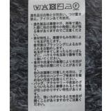 オフショルフェザーニットプルオーバー | earth music&ecology  | 詳細画像19 