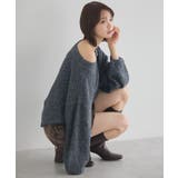 チャコールグレー | オフショルフェザーニットプルオーバー | earth music&ecology 