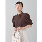 リブドッキングプルオーバー | earth music&ecology | 詳細画像1