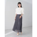 リブドッキングプルオーバー | earth music&ecology | 詳細画像5