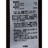 リブドッキングプルオーバー | earth music&ecology | 詳細画像25