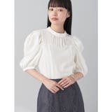 アイボリー | リブドッキングプルオーバー | earth music&ecology